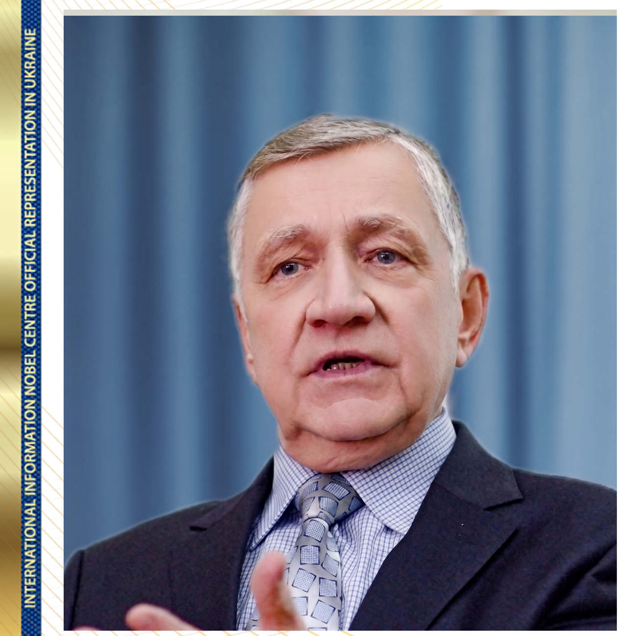 Андріюк Лук’ян Васильович
