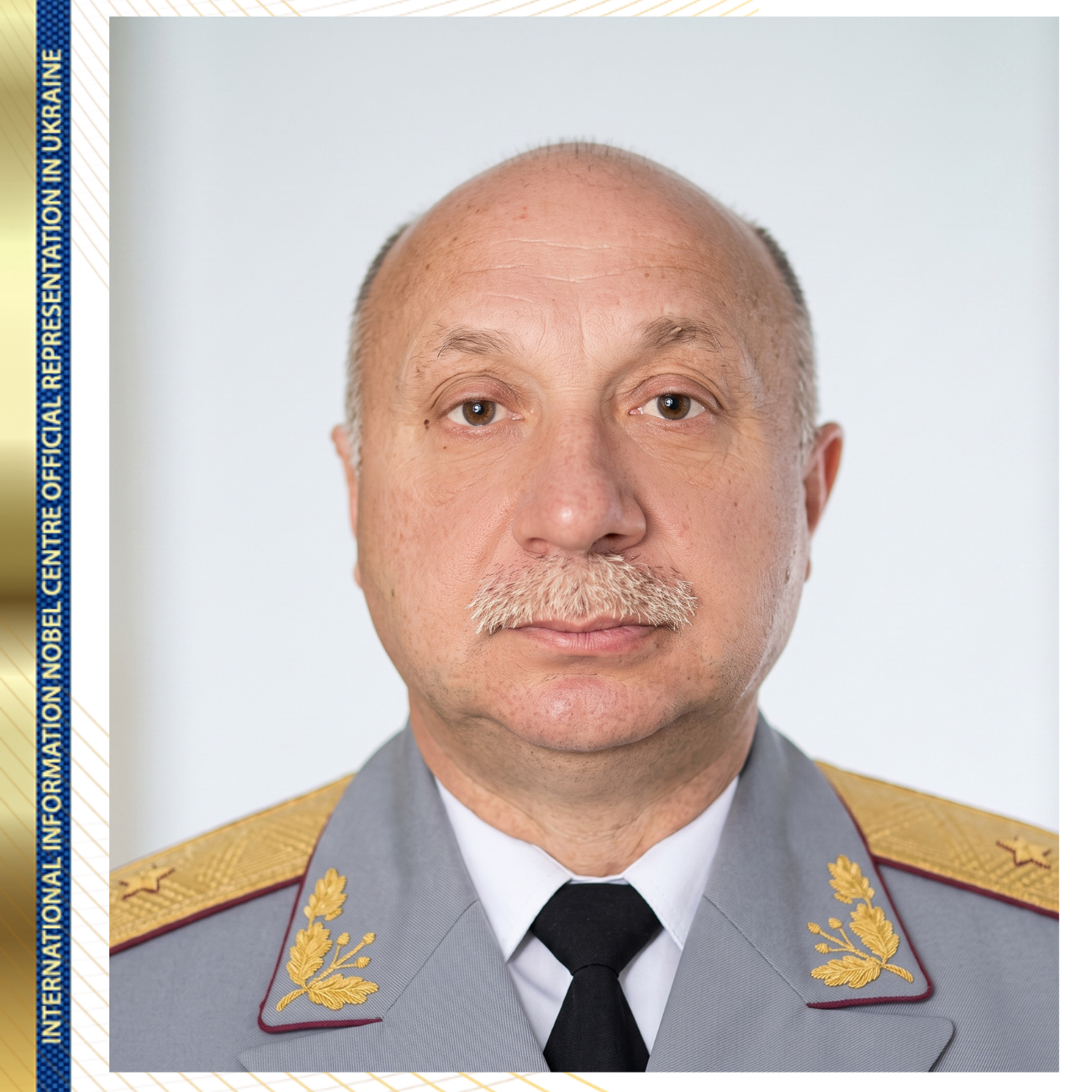 Борсук Євген Ілліч