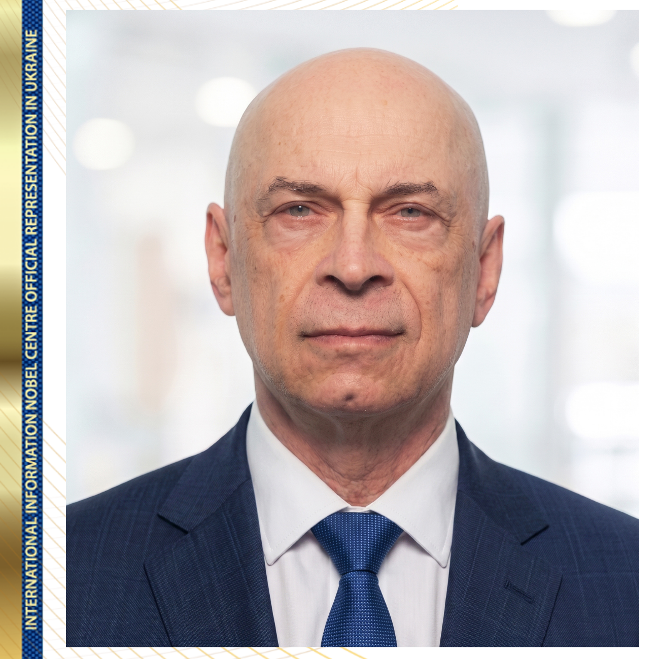 Козленко Анатолій Григорович